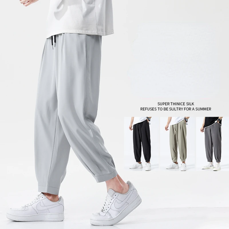 

Breathable Summer Thin Casual Baggy Pants Men Fashion Loose Ice Silk Drape Wide Leg Mopping Trousers Streetwear Couple Pants