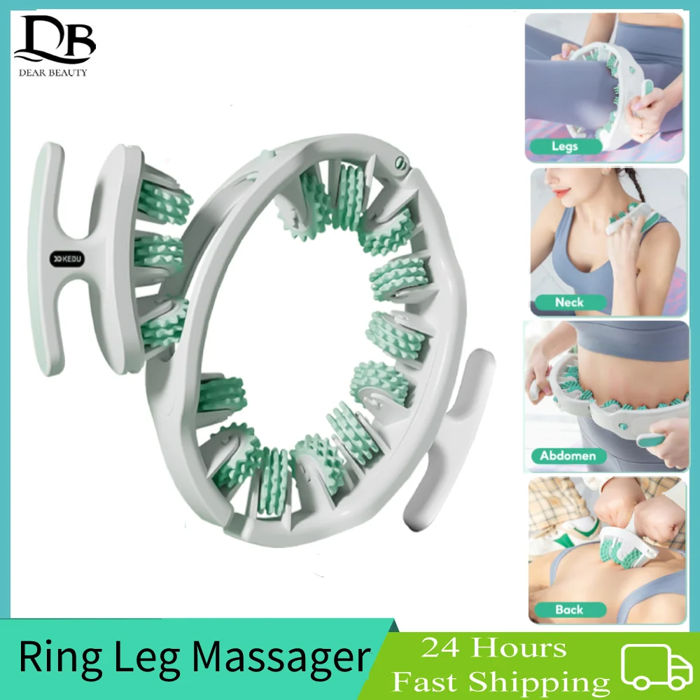 

Detachable Ring Leg Massager Anti-cellulite Muscle Relax Calf Foot Waist Neck Roller Massager Slimming Shaping Yoga Massage Tool