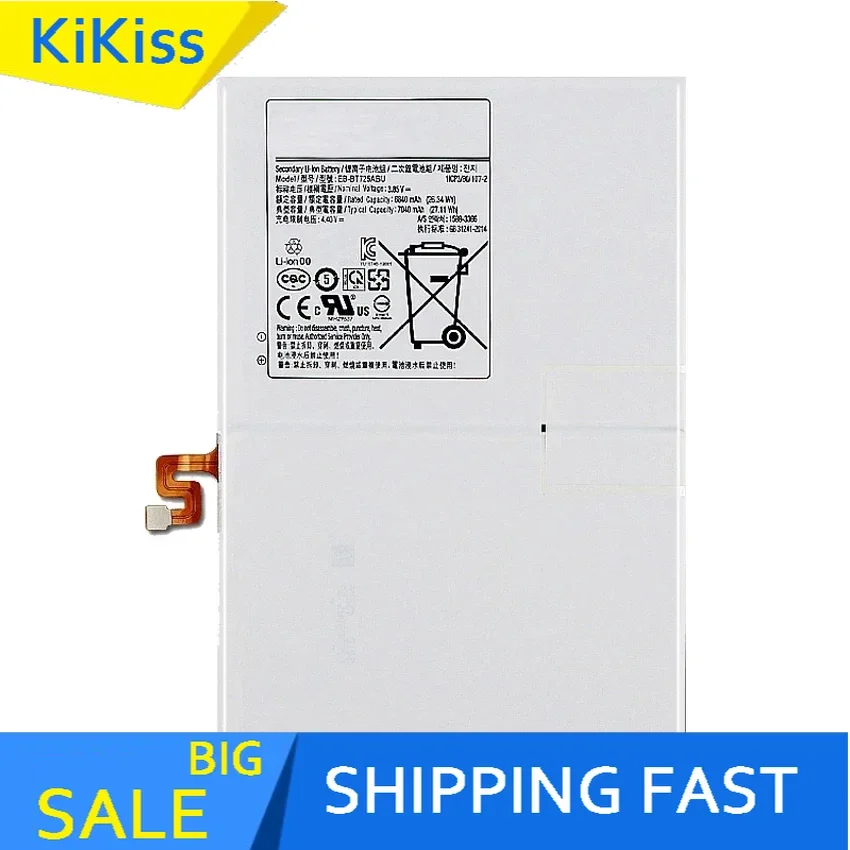 EB-BT725ABU Аккумулятор для планшета 7040 мАч Samsung Galaxy Tab S5e 10 5 T720 T725C