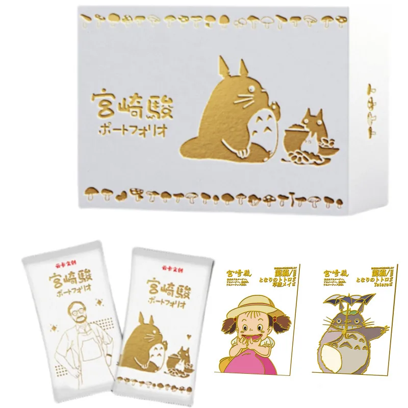 

Club Miyazaki Hayao Totoro Spirited Away Ponyo on The Cliff Colorful Acrylic Enamel Explosive Beautiful Rare Collection Card