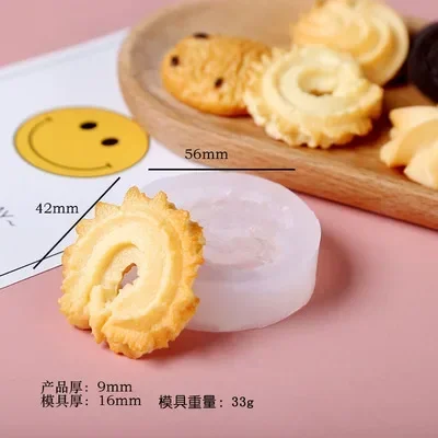 

Силиконовая форма для печенья
