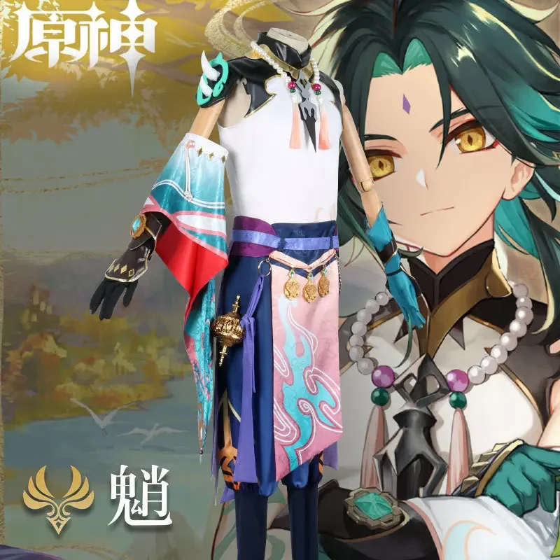Xiao Косплей Игра Yuanshen Genshin Impact Костюм Парик Маска Карнавал Хэллоуин Вечеринка