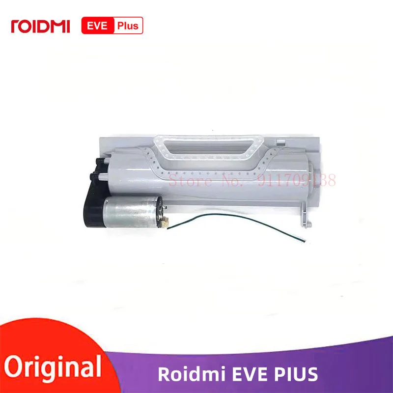 

Original ROIDMI EVE Plus Vacuum Cleaner Parts Rolling Brush Box Assembly Accessories