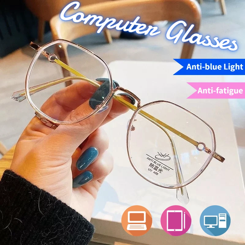 

Blue Light Glasses Anti-radiation Computer Glasses Korean Style Women Glasses
