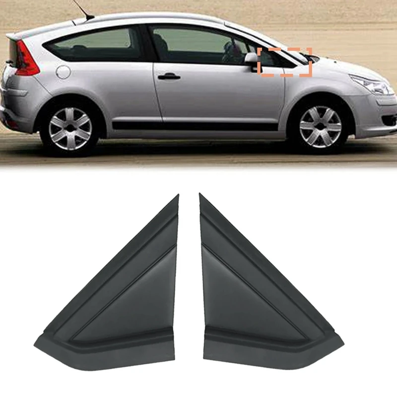 1 пара треугольных панелей переднего окна автомобиля треугольная декоративная
