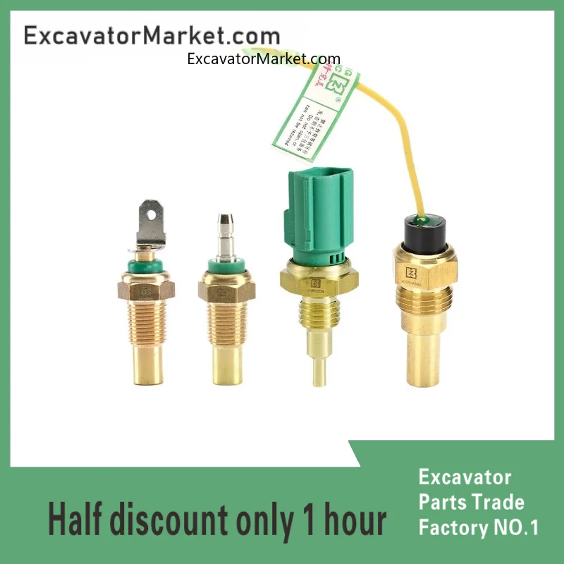 Аксессуары для экскаватора Hitachi датчик температуры воды ZX55 60 70 75 EX100 120 200-2 220 230-3/-5