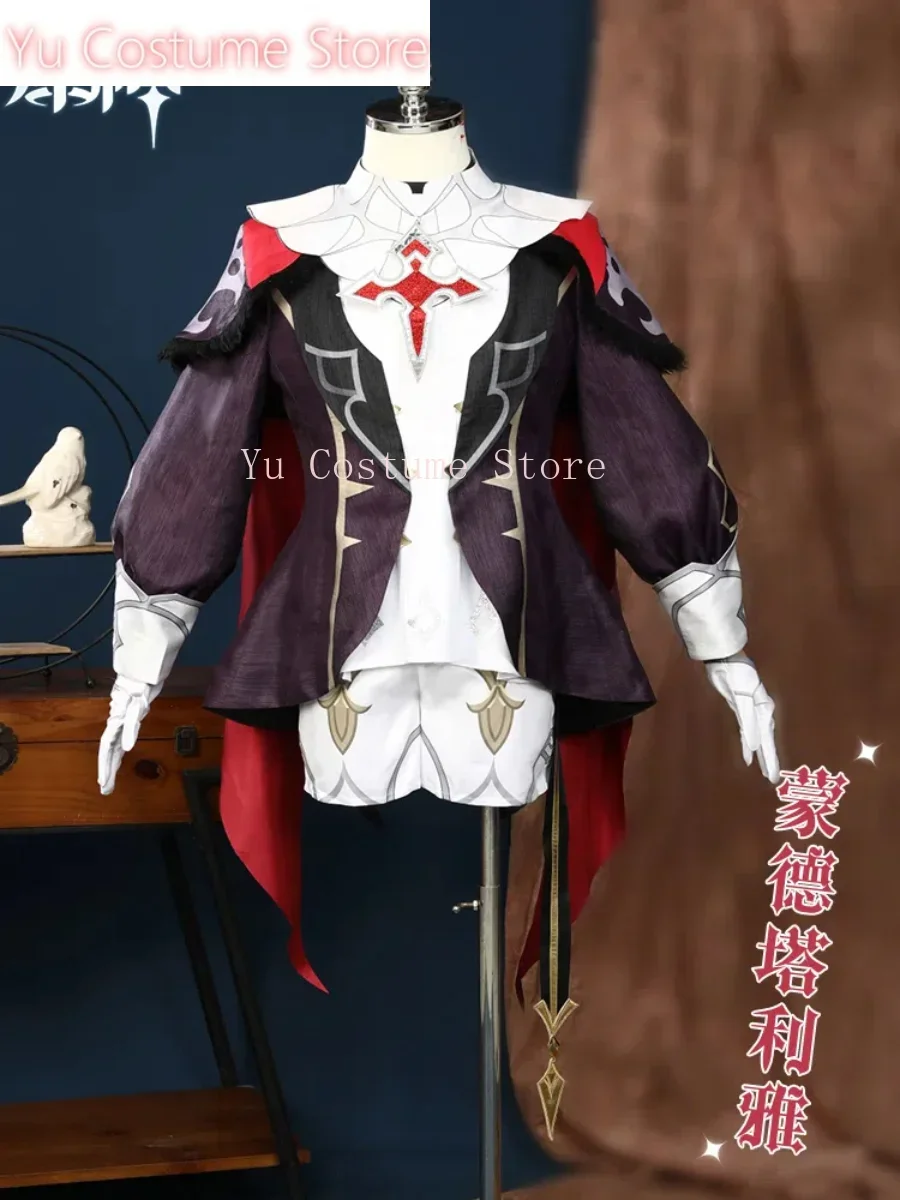 Yu костюм Genshin Impact Mondstadt Dahlia косплей Cos игры аниме вечерние униформа Хэллоуин