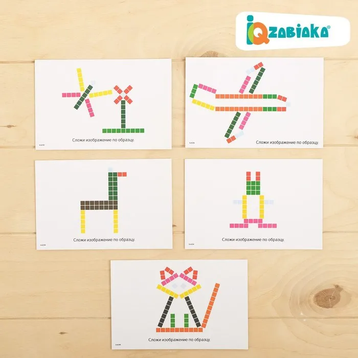 Счётные палочки по методике Кюизенера Собери образцу