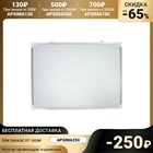 Доска магнитная двусторонняя, 50  35 см