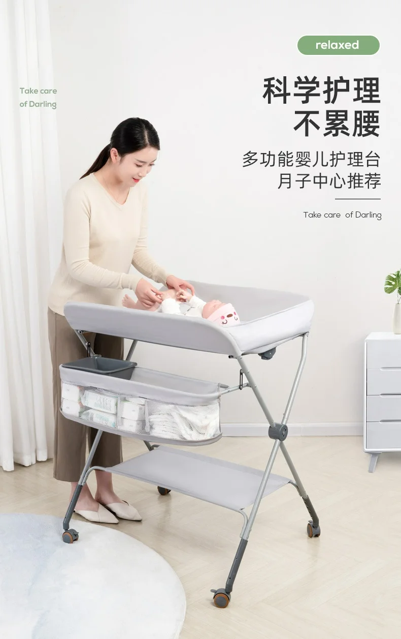 Diaper table Baby nursing table Multifunctional folding touch the diaper changing table on the newborn baby bathing bed