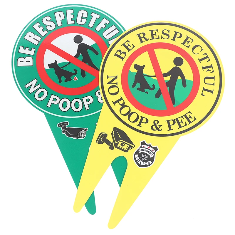 

Double Sided No Pooping Dog Sign No Peeing Dog Sign With Stake Stop Dogs From Pooping or Peeing On Your Lawn Garden Signage