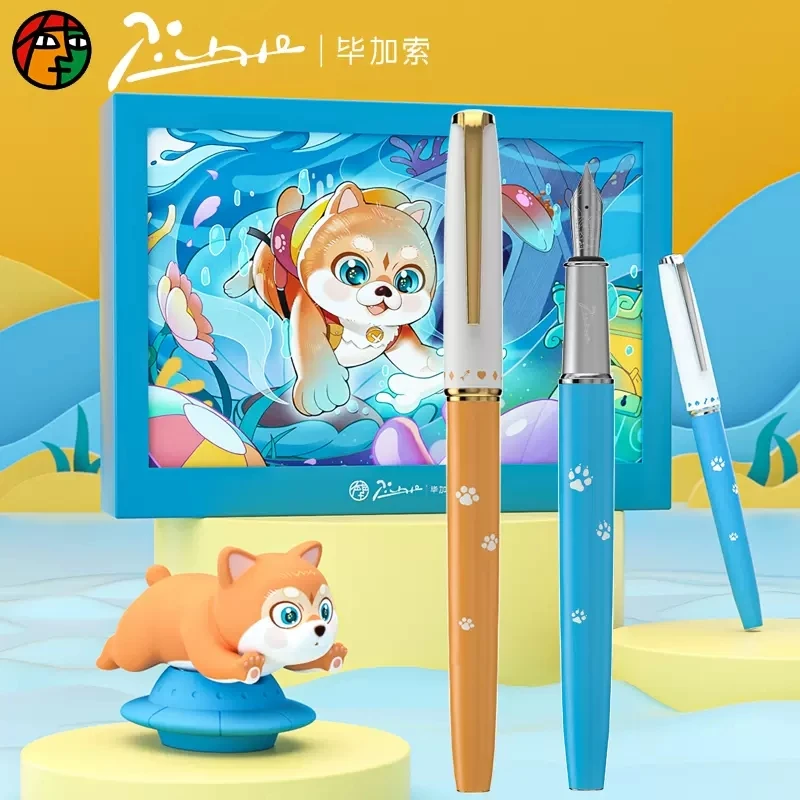 

Picasso Cute Fountain Pen Set Kawaii Metal Pimio Pluma Estilográfica Fine Point Nib 0.38MM Pens for Writing School Supplies Gift