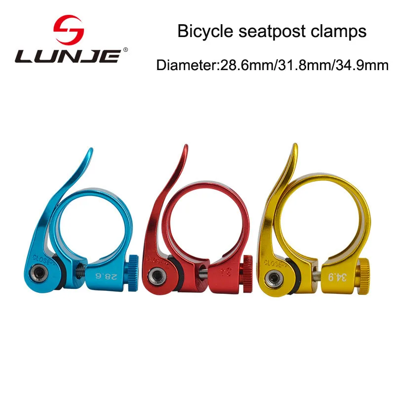 Алюминиевый Сверхлегкий зажим для подседельного штыря LUNJE 28 6 мм 31 8 34 9