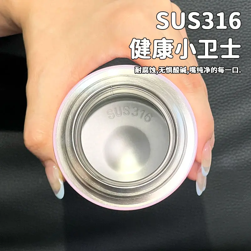 Миниатюрная Изолированная чашка My Little Pony 460 мл премиум-класса для студентов