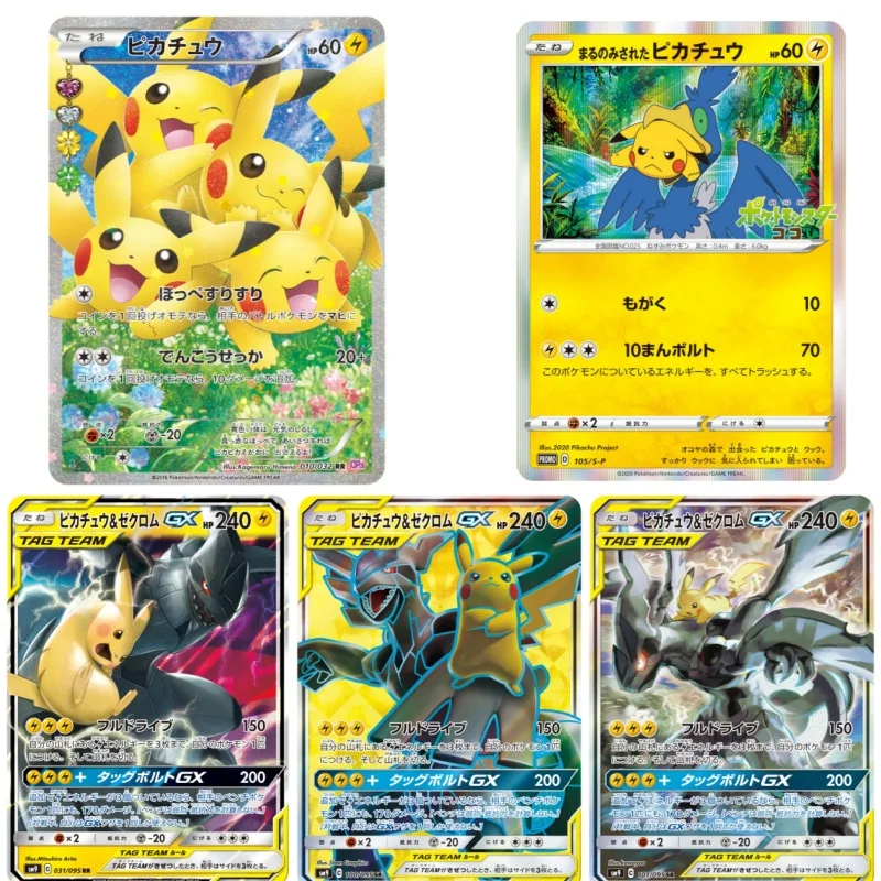 

Kawaii Pokemon Cute Pikachu Game Card Card Collection Children Toys Men Accessories Brick Table Decoration Student Birthday Gift