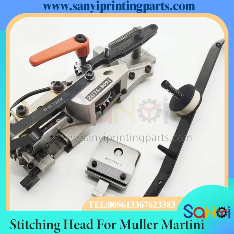Фото Для швейной головки Muller Martini 881.8071 881.8070, швейная головка Muller Martini DB75, запчасти для печатных машин №1
