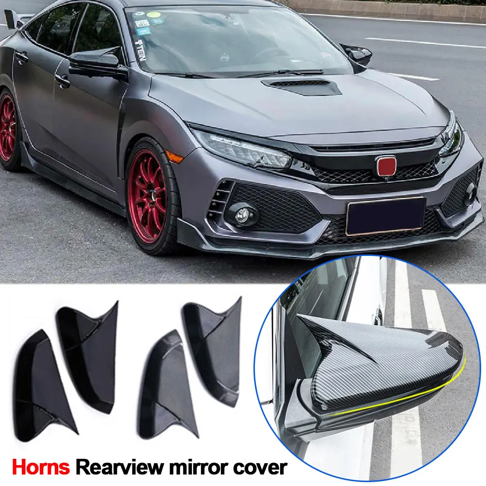 Крышка для бокового зеркала заднего вида из углеродного волокна в форме рога Honda