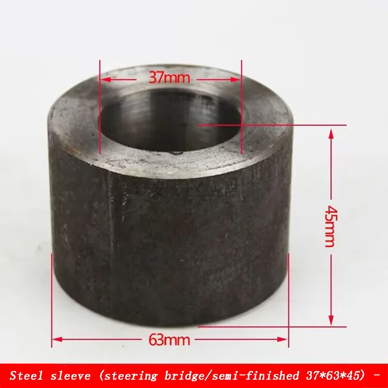 [Steel Sleeve for 2-3.5 Ton # Steering Axle of Taiwan Lifu] Forklift Accessories Rear Axle Bushing Iron Sleeve