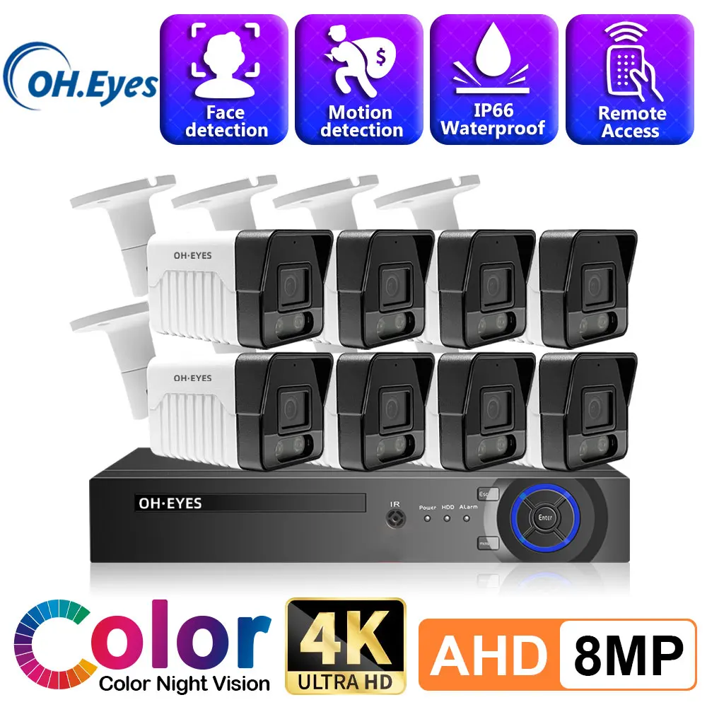 

4K DVR Outdoor Waterproof Home CCTV AHD Camera Security System Kit VMS 8MP Color Night Vision Surveillance System 8CH H.265+ P2P