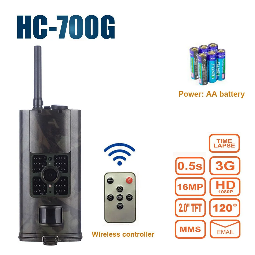 HC700G Hunting Camera 16MP 3G MMS/SMTP/SMS Wildlife Trail Cameras Night Vision Infrared Sensor Snapshot Camera