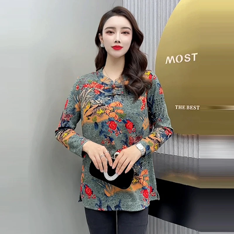 Рисунок 6 - Блузка женская с длинным рукавом