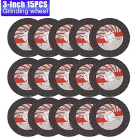 15 pcs mini cutting disc saw blade circular resin grinding wheel 75mm power tools parts for angle grinder accessories