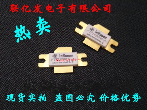 

free shipping PTF210901E 1PCS