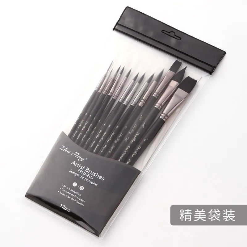 

Art Water Pen Oil painting pen suit Nylon hair Hook Children's adult painting supplies art supplies for artists paint brush