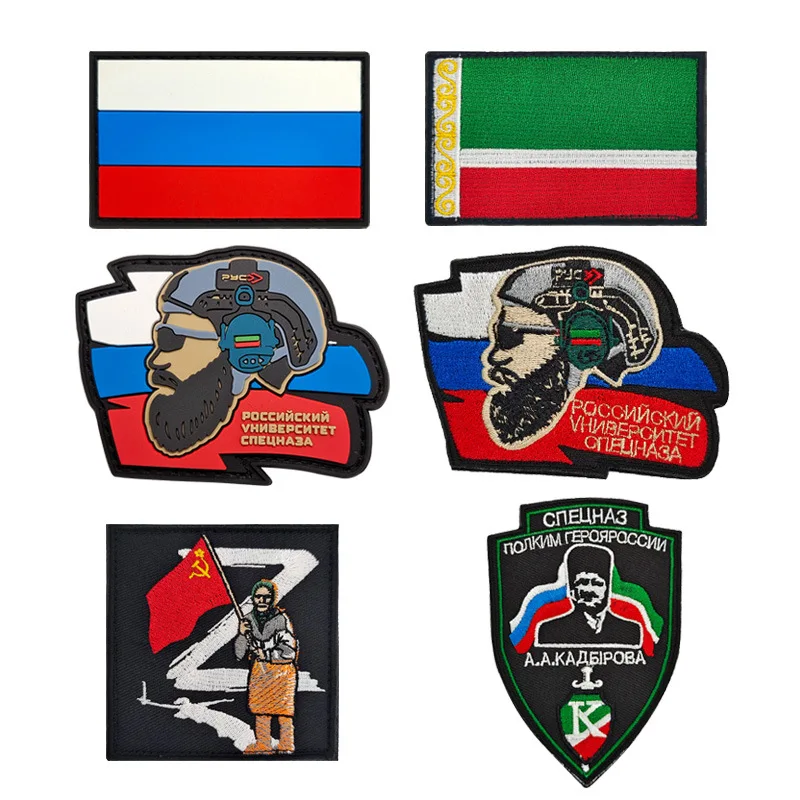 

Russian Chechnya Patches Bearded Armband Flag Grandma Embroidered Hook and Loop Badge Army Tactical Fan Cloth Backpack Stickers