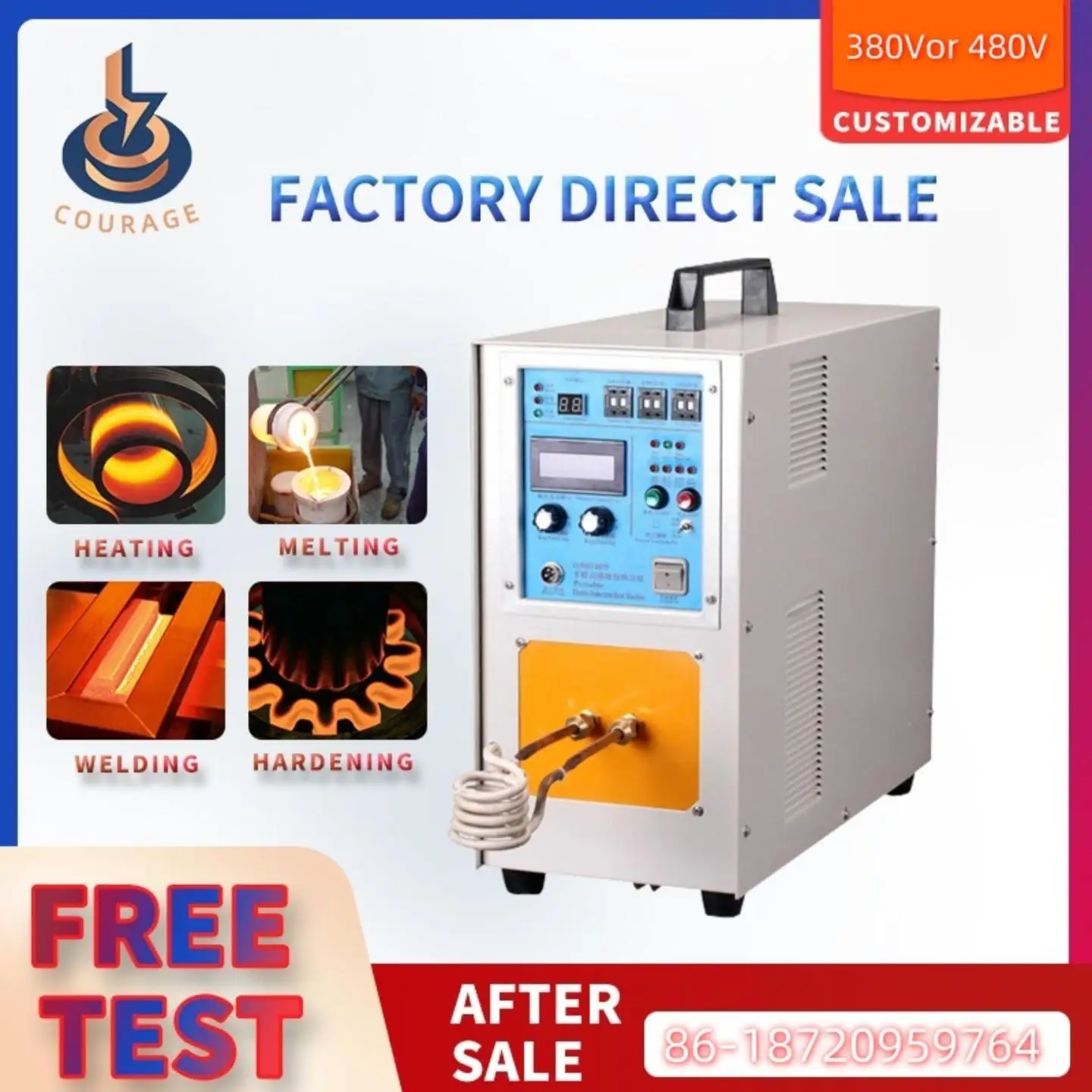 Сварочный аппарат