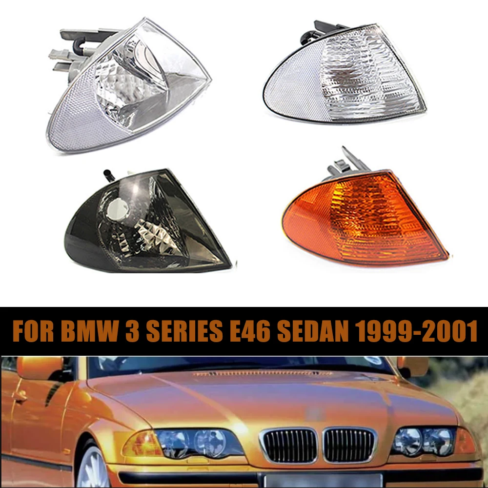 

Для BMW 3 серии E46 4 двери 1998-2001 фары в уголке лампы с прозрачным янтарным дымчатым объективом поворотник корпус лампы без лампы