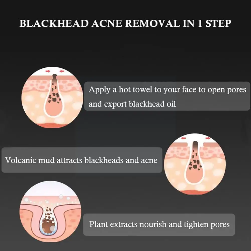 Рисунок 6 - Маска для удаления черных точек