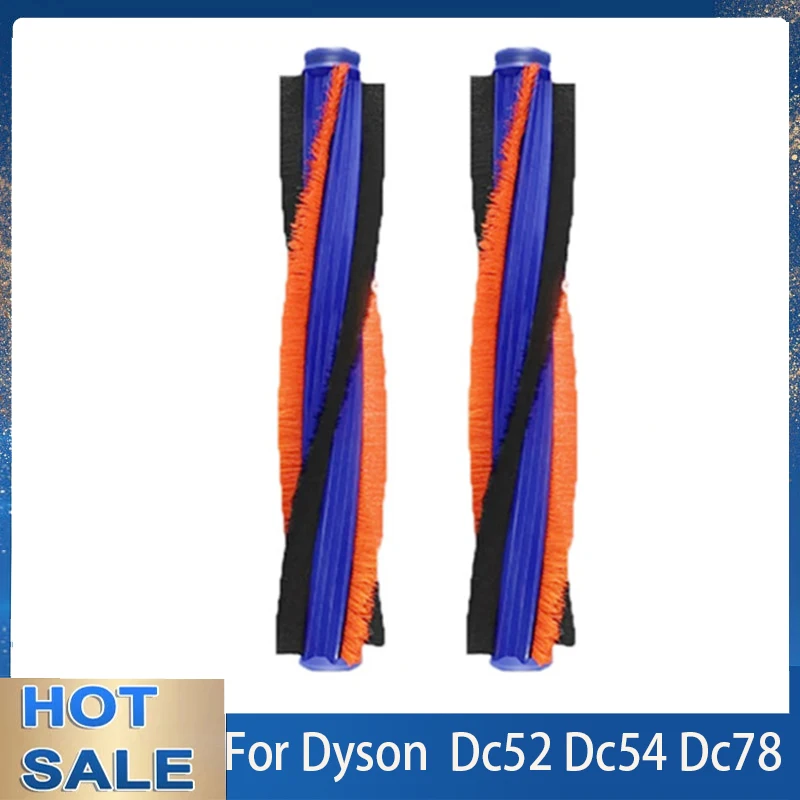 

Основная щетка для Dyson DC52 DC54 DC78 CY18 CY22 CY23
