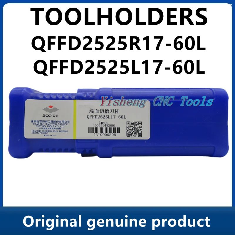 ZCC Tool Holders QFFD2525R17-60L QFFD2525L17-60L