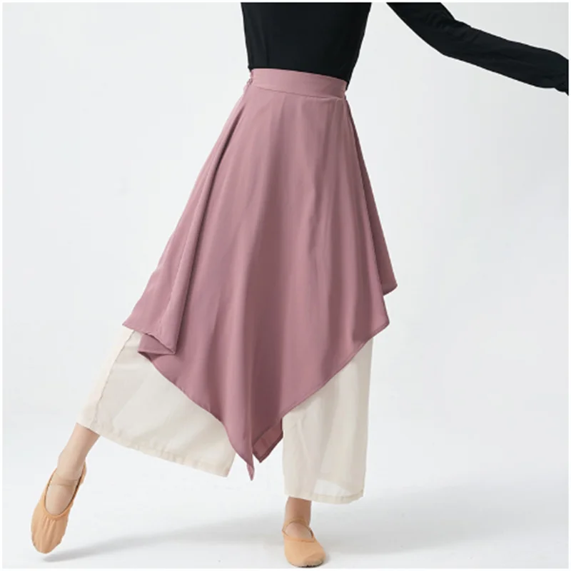 

Classical Dance Fashion Gauzy Dance Costume Contrast Color High Waist Skirt-pants Thin Breathable Dance Training Trousers