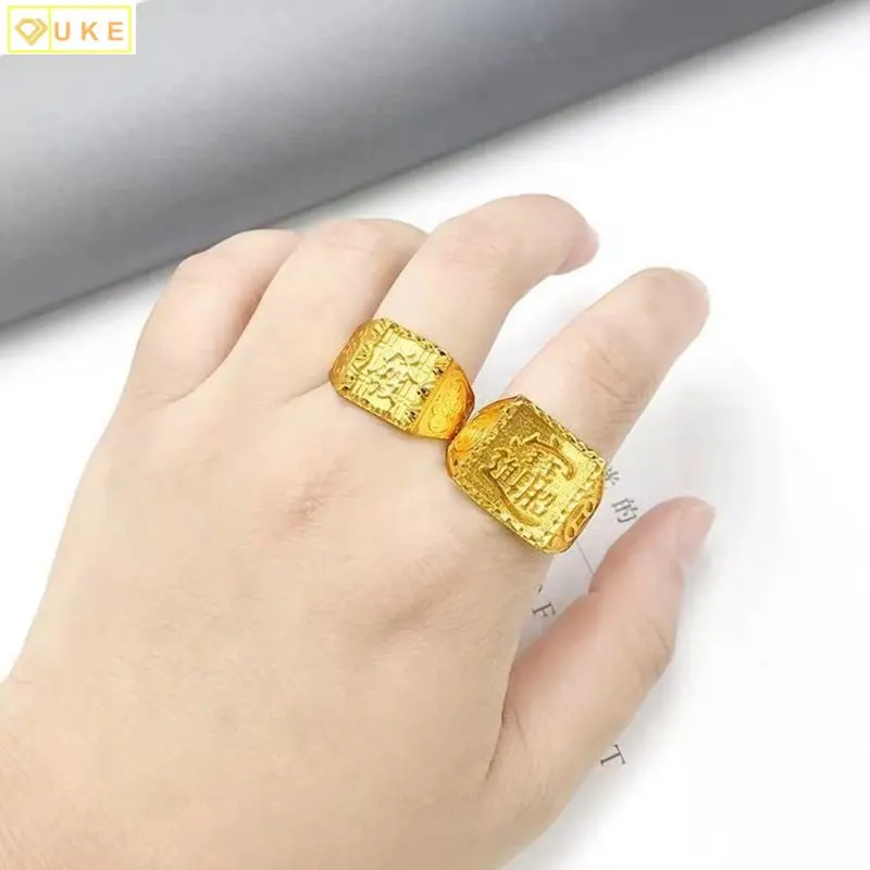 

Мужское открытое регулируемое кольцо с драконом Fufatai, агрессивное кольцо из 18-каратного желтого золота 999 пробы, 24 карата