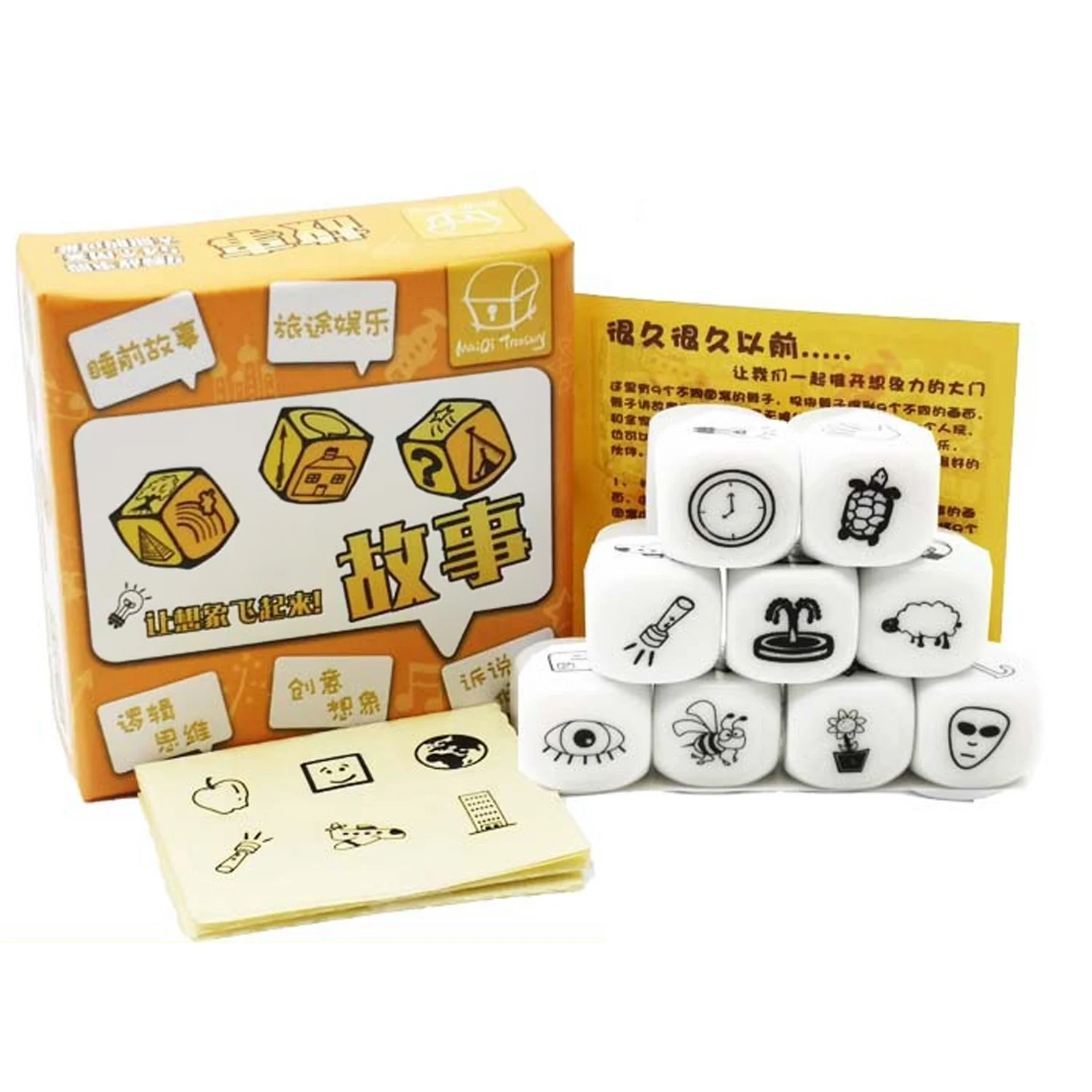 Es Family/party/friends Parents With Children Kids Gift