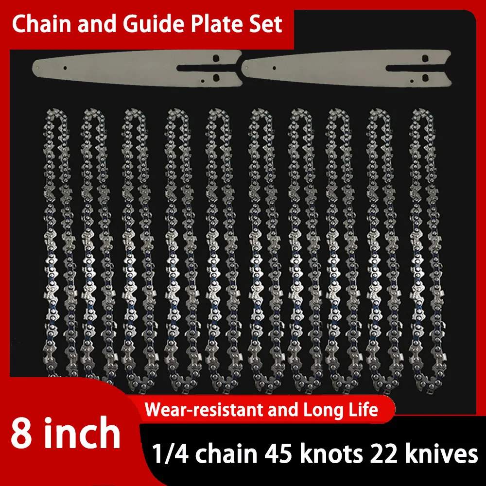 Лезвие для бензопилы 8 дюймов 1/4 дюйма P 45