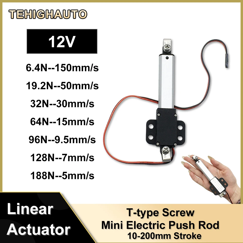 

Мини линейный привод DC12V 6.4-188Н