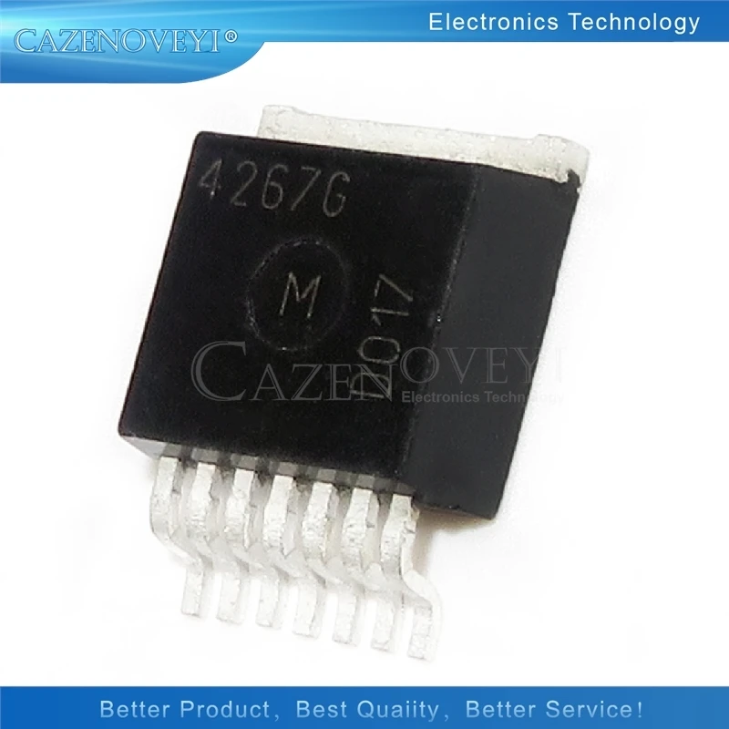 5 шт./лот TLE4267G TLE4267 Оригинальный аутентичный в наличии