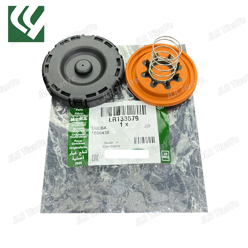 Для 3 0 5 Range Rover Sport Edition 4 Discovery Star Pulse Cover Valve PVC Service Kit LR133579 C2D60163