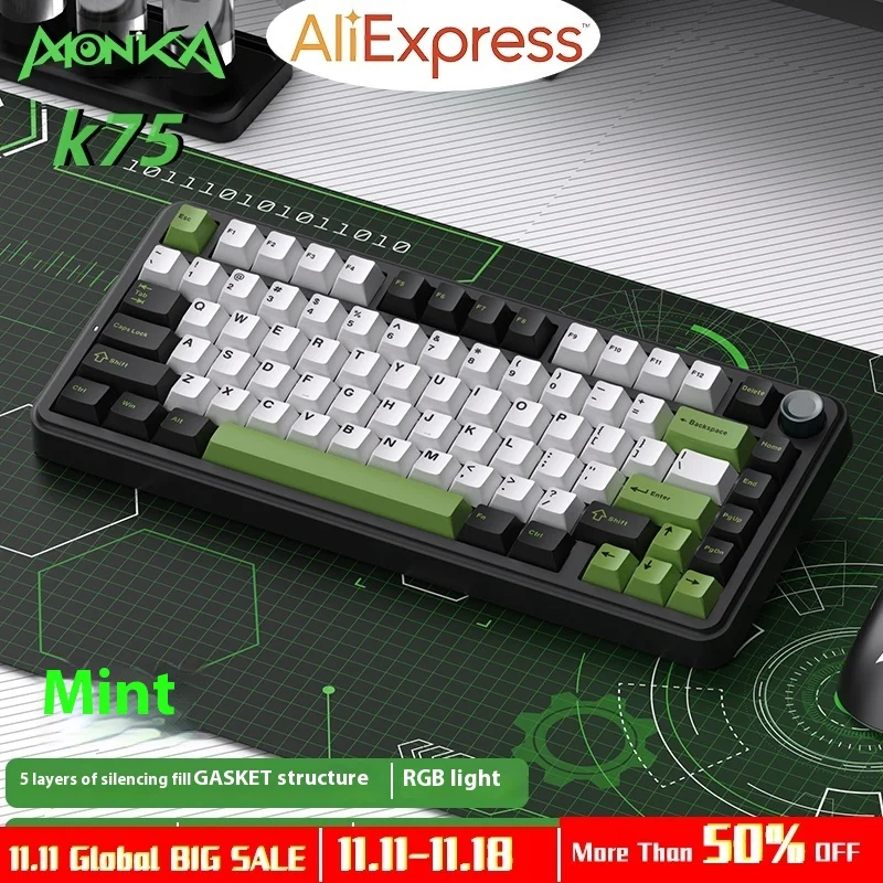 Monka K75 81 клавиша Механическая клавиатура Беспроводная 3-режимная киберспортивная