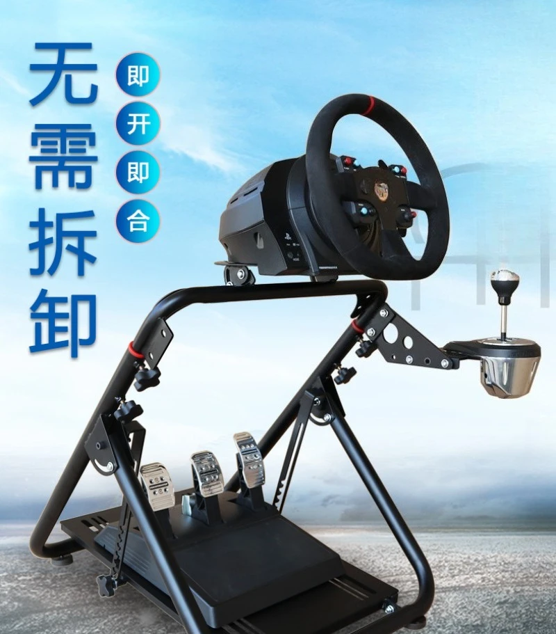 Фото Игровая подставка для симуляторов гонок VRS с рулем Logitech G29/G923/G920, Thrustmaster T300RS/TGT №5