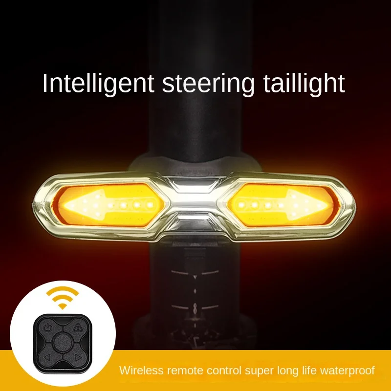 

Creative Bicycle Light Smart Wireless Remote Control Turn Signal Bicycle Light Rechargeable Light Bike Light Front Bicycle