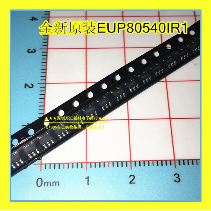 

20pcs 100% orginal newEUP80540IR1 SOT23-5 EUP80540 UN8HX