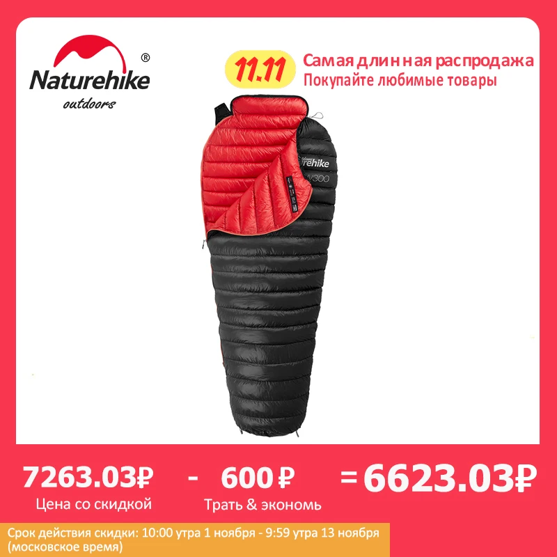 

Naturehike Mummy Sleeping Bag Winter Thicken Goose Down Coldproof Warm Sleeping Bags Outdoor Lightweight Camp Hiking Sleep Bag