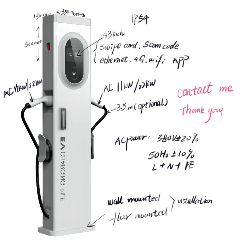 Горячая Распродажа быстрая зарядка переменного тока 22 кВт 44 тип 1 Тип 2 Гбт Ocpp