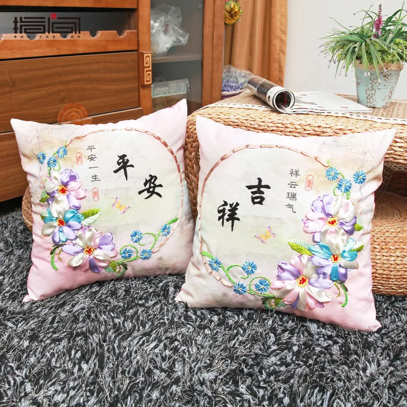 

DIY ручной работы Рукоделие Китайский Набор для вышивки лентами инструментарий наволочки подушки крышки дома моды подарки Незаконченный