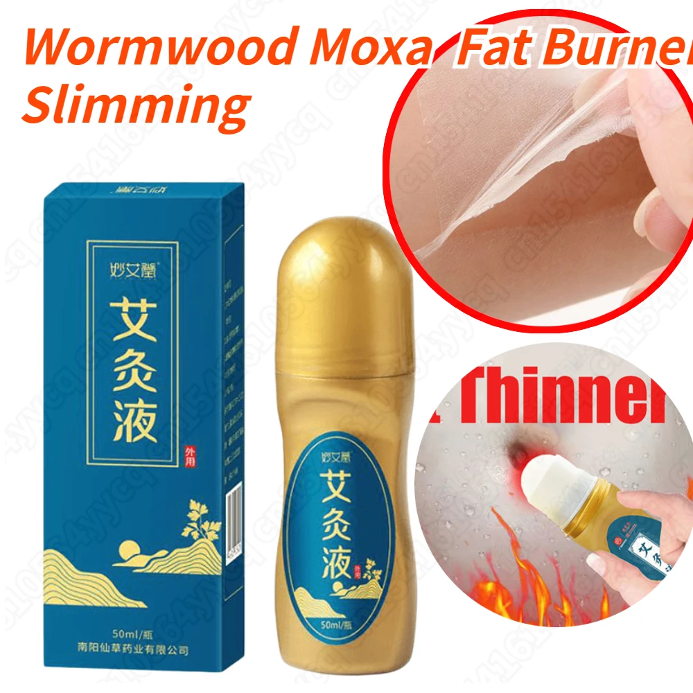 

Anti Cellulite Wormwood Moxa Fat Burner Fast Slimming Easily Absorbed Roll-on Massage Acupoints Relieve Weight Loss Oil