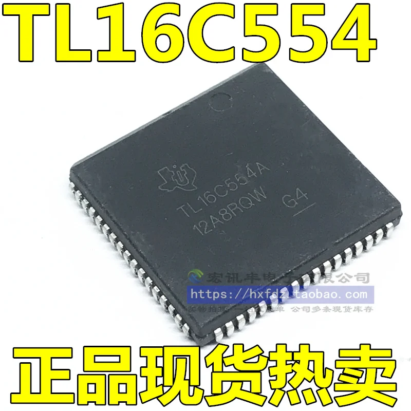 

Бесплатная доставка TL16C554FN TL16C554A PLCC 10 шт.